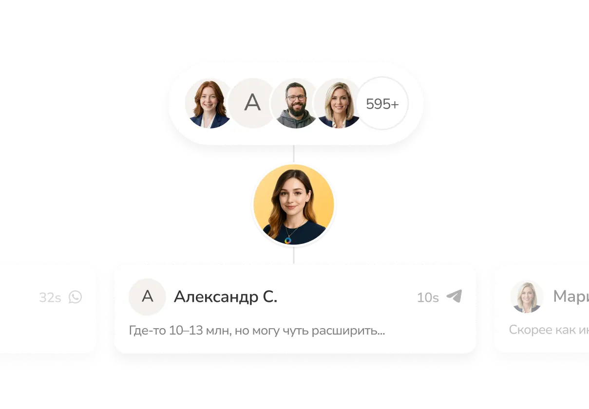 Вернули 33 потерянных клиента